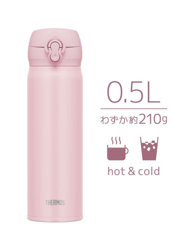 Termo THERMOS JNL-506 MVP 500 ml Rosa Malva Aislado