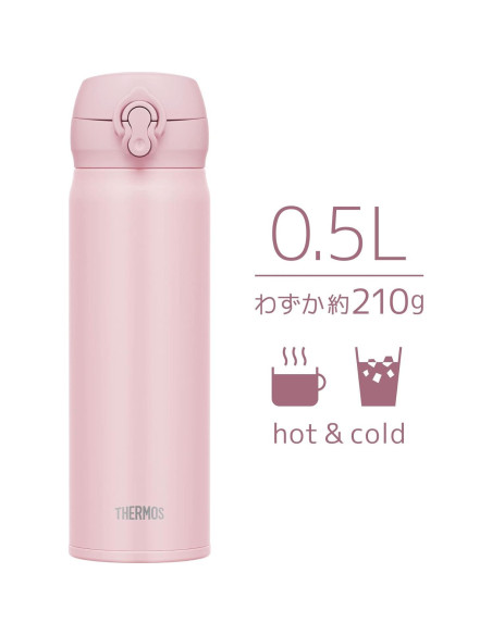 Termo THERMOS JNL-506 MVP 500 ml Rosa Malva Aislado