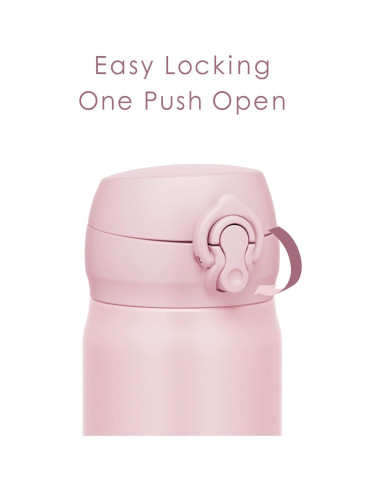 Termo THERMOS JNL-506 MVP 500 ml Rosa Malva Aislado