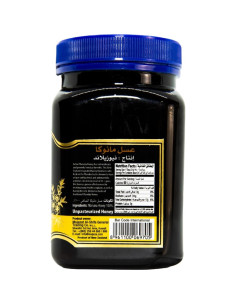 Miel de Manuka Cruda Mujeza 500g UMF 15+ Premium Nueva Zelanda 2