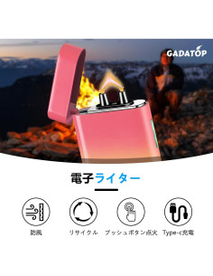 Encendedor Eléctrico Recargable GADATOP Arco Plasma Rosa-Amarillo 2