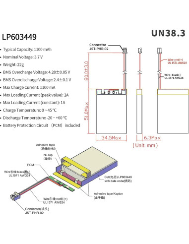 Batería de polímero de litio EEMB 3.7V 1100mAh Lipo con JST