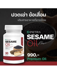 Aceite de Sésamo Petra Plus 30 Gelatinas Blandas 500mg 2
