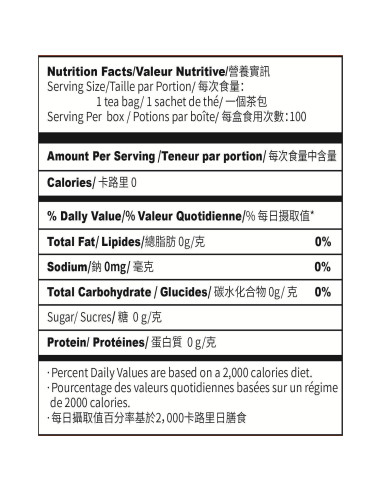 Bolsitas de Té Blanco Orgánico Imozai 100 Unidades Individuales