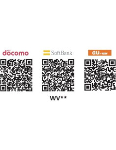 Balón de Voleibol Molten WVSKB Azul Esqueleto 16.3x8.4cm 2