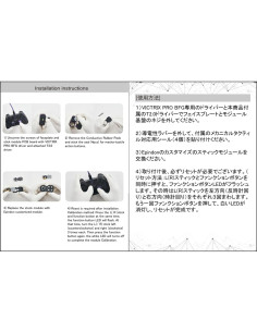 Módulo de Stick Derecho Epindon para Controlador Victrix Pro BFG - Tensión FPS 2