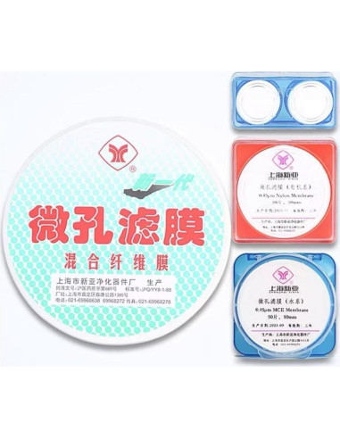 Filtro de Membrana de Nylon 25mm 0.22um 100 Pcs - Laboratorio