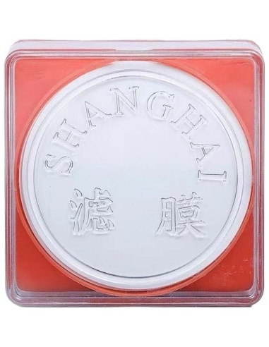 Filtro de Membrana de Nylon 25mm 0.22um 100 Pcs - Laboratorio