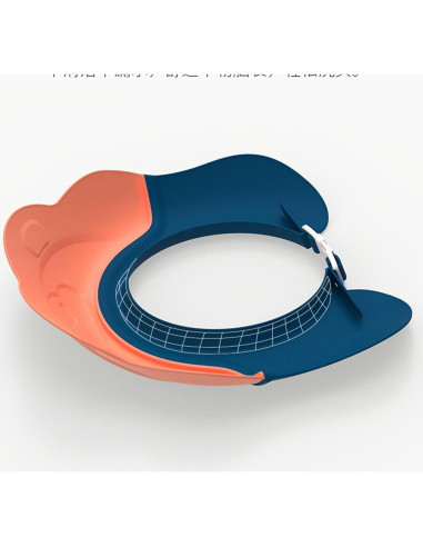 Gorro de Baño para Bebé Genérico con Orejeras Impermeables