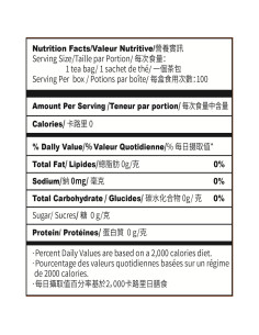 Té Oolong Orgánico Imozai 100 Bolsitas Individuales 2