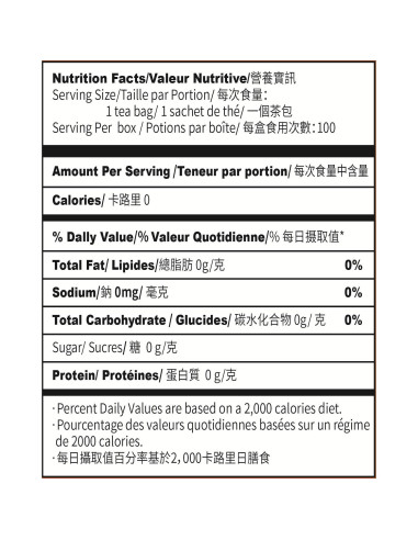 Té Oolong Orgánico Imozai 100 Bolsitas Individuales