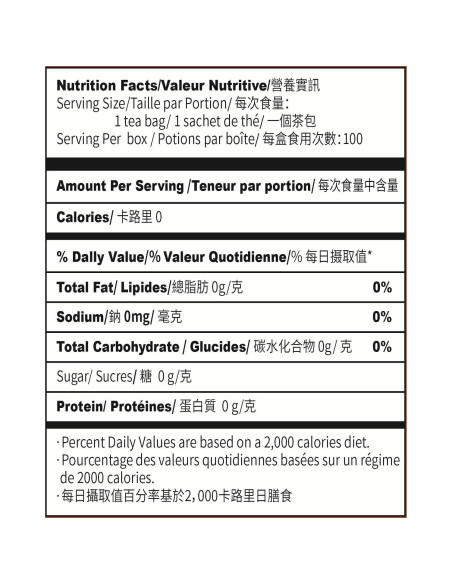 Té Oolong Orgánico Imozai 100 Bolsitas Individuales