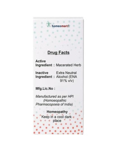 Tintura Madre de Jaborandi Homeopatía Homeomart 30ml 2