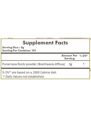 Polvo de Raíz de Punarnava Herbal Hills 454g - Suplemento Natural