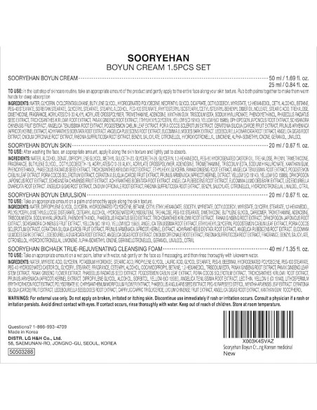 Set de Cuidado de Piel Sooryehan Boyun 155ml - Ginseng Rojo