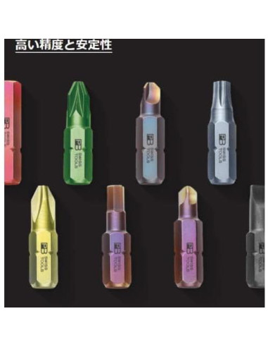 Punta Hexagonal Escalonada T25 PB Swiss Tools E6-400-25 50mm