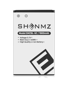 Kit de Batería BL-5C 1900mAh + Cargador Compatible Nokia 2