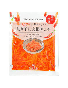 Rábano Daikon Kimchi Michimoto 80 g Sin Conservantes