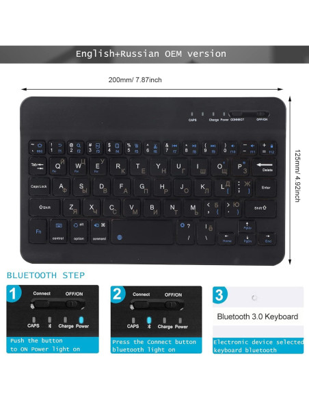 Teclado Bluetooth Diyeeni Bilingüe Ruso e Inglés 7" Recargable