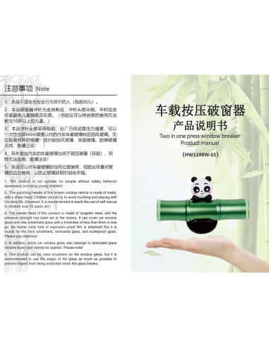 Kit de Emergencia PSLER 2-en-1 Martillo de Seguridad y Cortador