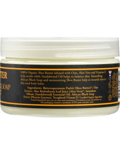 Loción de Manteca de Karité Nubian Heritage 113g 2