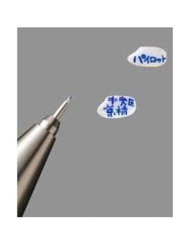 Bolígrafo Gel Pilot Hi-Tec-C 025 Rojo Punta Fina 0.25mm Paquete 5