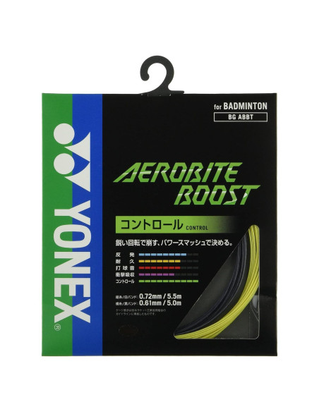 Cuerda de Bádminton Yonex Aerobite Boost 10m Grafito/Amarillo