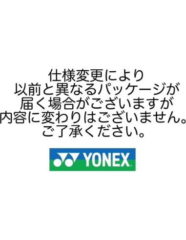 Cuerda de Bádminton Yonex Aerobite Boost 10m Grafito/Amarillo