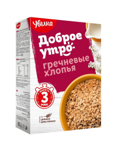 Copos de Trigo Sarraceno Uvelka 400g Sin Gluten Kosher 2