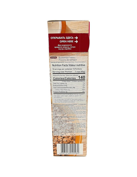 Copos de Trigo Sarraceno Uvelka 400g Sin Gluten Kosher