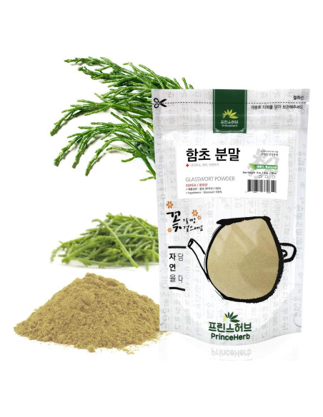 Polvo Herbal Natural Salicornia 113.4 g Prince Herb