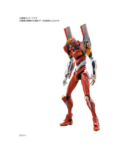 Modelo Bandai RG 1/144 EVA-02 Neon Genesis Evangelion 2