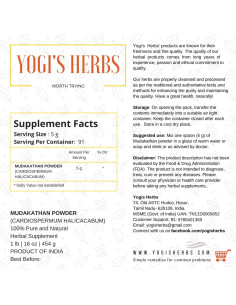 Polvo de Mudakathan YOGIS HERBS 450 g - Cardiospermum Halicacabum 2