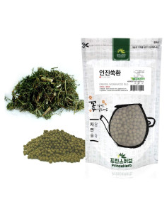 Píldoras Herbales de Artemisa 100% Natural 113.4 g - Prince Herb