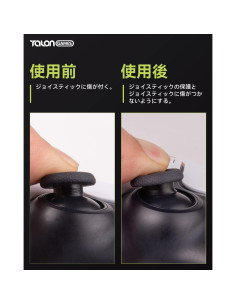 Protectores de Joystick TALONGAMES para Steam Deck, PS4, PS5, Xbox - 12 Piezas 2