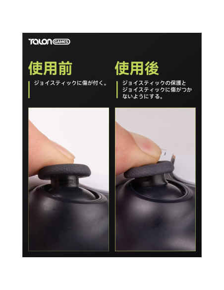Protectores de Joystick TALONGAMES para Steam Deck, PS4, PS5, Xbox - 12 Piezas