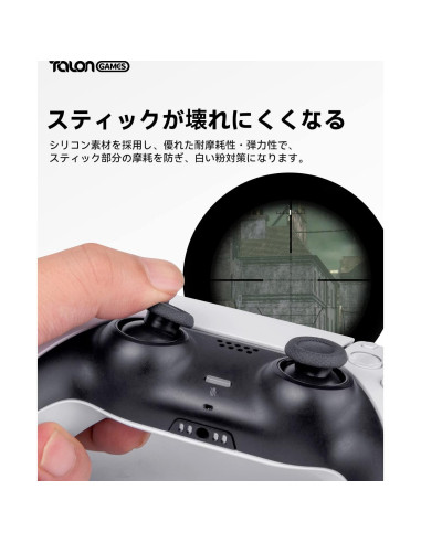 Protectores de Joystick TALONGAMES para Steam Deck, PS4, PS5, Xbox - 12 Piezas