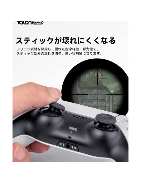 Protectores de Joystick TALONGAMES para Steam Deck, PS4, PS5, Xbox - 12 Piezas