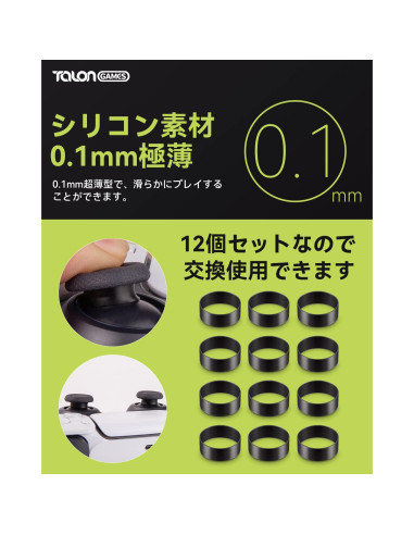 Protectores de Joystick TALONGAMES para Steam Deck, PS4, PS5, Xbox - 12 Piezas