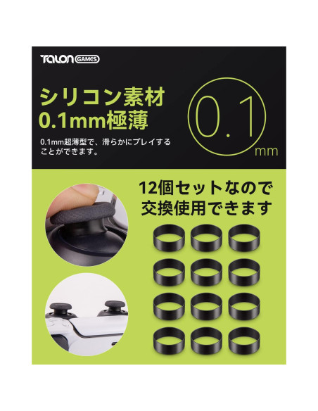 Protectores de Joystick TALONGAMES para Steam Deck, PS4, PS5, Xbox - 12 Piezas