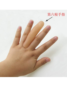 Dedo Falso de Magia WSNMING - 3 Piezas, Beige, Irrompible 2