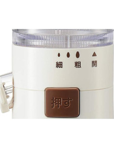 Molinillo de Sésamo Zojirushi CB-BA10-WA Ajustable 2