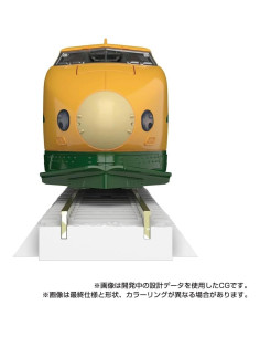 Transformers Masterpiece MPG-08 Trainbot Yamabuki - Robot Transformable 2