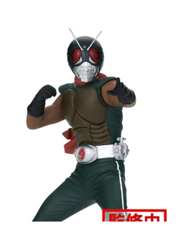 Estatua de Héroe Valiente Kamen Rider Skyrider Banpresto 15 cm