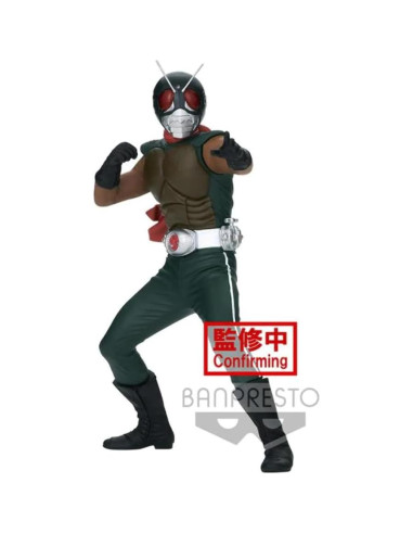 Estatua de Héroe Valiente Kamen Rider Skyrider Banpresto 15 cm
