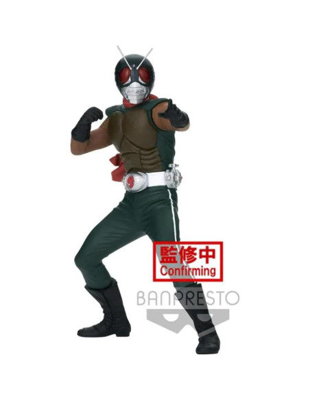 Estatua de Héroe Valiente Kamen Rider Skyrider Banpresto 15 cm