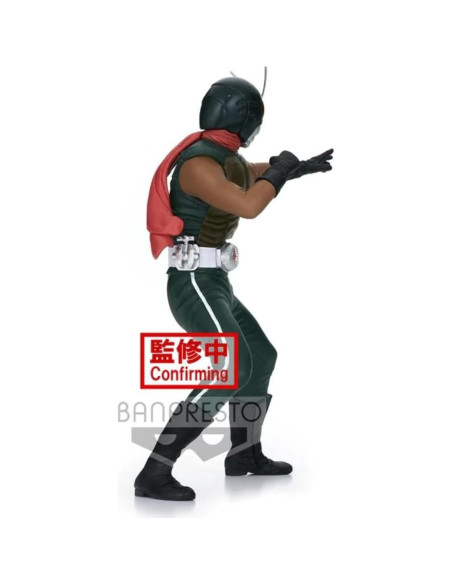 Estatua de Héroe Valiente Kamen Rider Skyrider Banpresto 15 cm