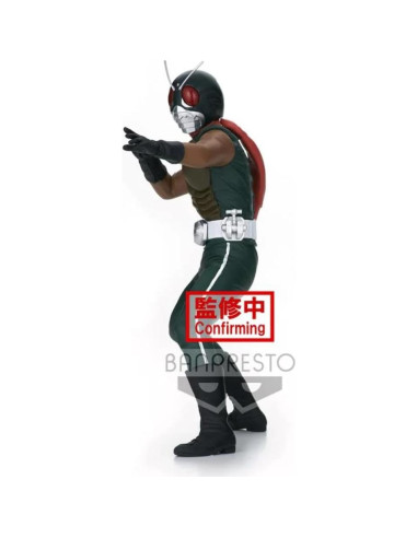 Estatua de Héroe Valiente Kamen Rider Skyrider Banpresto 15 cm