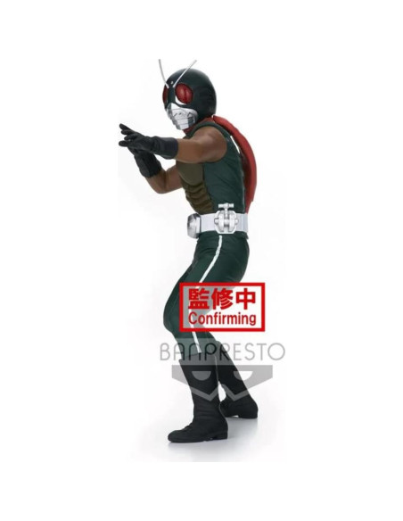 Estatua de Héroe Valiente Kamen Rider Skyrider Banpresto 15 cm