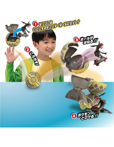 Pokémon Moncolle Rayquaza Negro con Pokébola Antigua